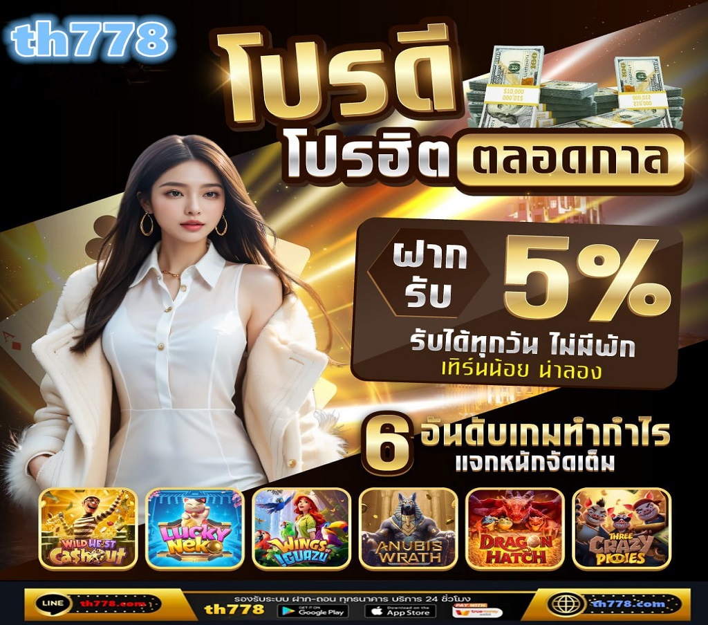 #สล็อต168 · เกมส์สล็อตออนไลน์ เกมส์สล็อต เว็บสล็อตอันดับ1 เว็บสล็อตรวมทุกค่ายเกมส์ VIP  · · #เวฟสล็อต #เว็บสล็อต #เว็บสล็อตออนไลน์ #สล็อตpg #สล็อตแตกง่าย #สล็อตแตกดี · 