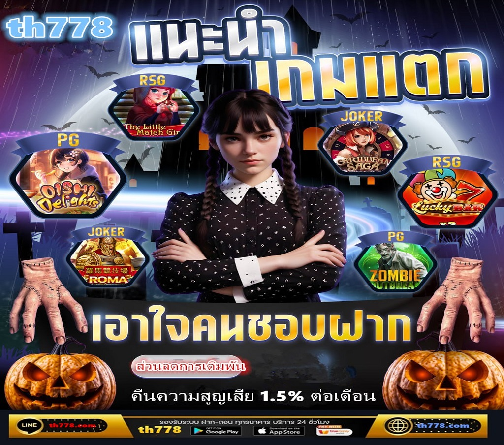 #สล็อต168 · เกมส์สล็อตออนไลน์ เกมส์สล็อต เว็บสล็อตอันดับ1 เว็บสล็อตรวมทุกค่ายเกมส์ VIP  · · #เวฟสล็อต #เว็บสล็อต #เว็บสล็อตออนไลน์ #สล็อตpg #สล็อตแตกง่าย #สล็อตแตกดี · 